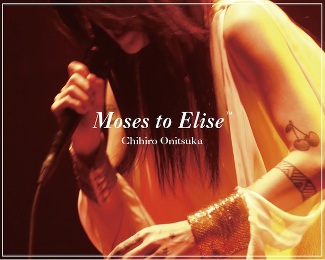 鬼束ちひろ「Moses to Elise」ジャケット