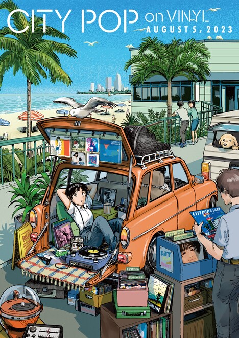 「CITY POP on VINYL 2023」メインビジュアル