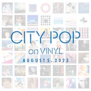 シティポップに特化したアナログレコードのイベント「CITY POP on VINYL」今年も開催決定