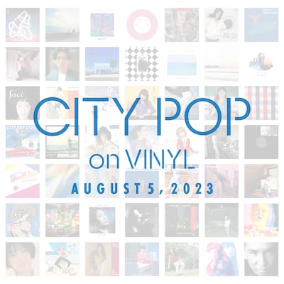 「CITY POP on VINYL 2023」開催告知ビジュアル