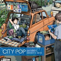 「CITY POP on VINYL 2023」ビジュアル