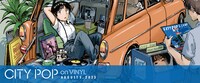 「CITY POP on VINYL 2023」ビジュアル
