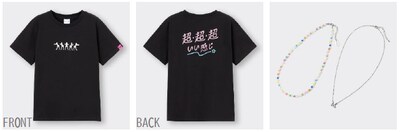 人気画像1位は「ハロプロ25周年記念しジーユーとコラボ、6グループが商品開発に携わったアイテム発売」より、モーニング娘。'23とのコラボアイテム。