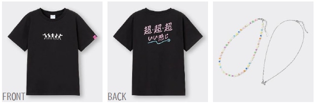 人気画像1位は「ハロプロ25周年記念しジーユーとコラボ、6グループが商品開発に携わったアイテム発売」より、モーニング娘。'23とのコラボアイテム。