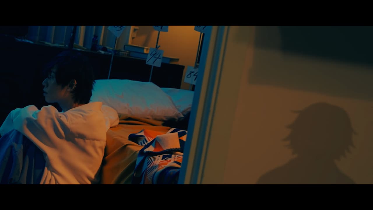 須田景凪がループする結末に抗う「ラブシック」MV公開