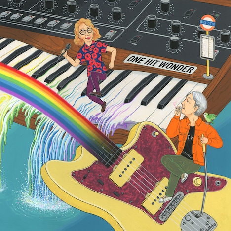 鈴木マツヲ「ONE HIT WONDER」ジャケット