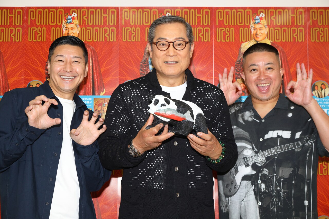 チョコプラ長田「健さん節が効いている」マツケンサンバが「パンダピラニア」に昇華