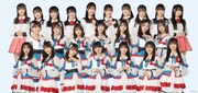 NGT48中井りかセンターを飾る最後のシングル発表、卒業コンサートも決定