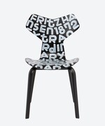Grand prix Chair Limited Edition by baanai