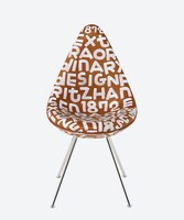 Drop Chair Limited Edition by baanai