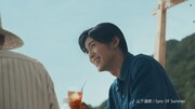 キリン「午後の紅茶」の新CM「夏の午後が長いわけ」編より。
