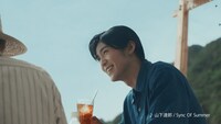キリン「午後の紅茶」の新CM「夏の午後が長いわけ」編より。