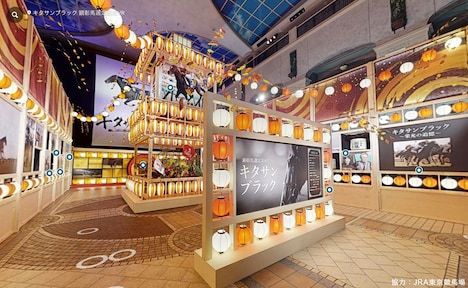 北島三郎「バーチャル北島三郎記念館」より。