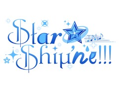 Star★Shiμ'ne!!!、日本コロムビアから1stシングルリリース