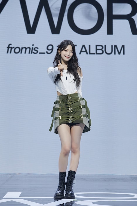 JI HEON  (P)&(C) PLEDIS Entertainment