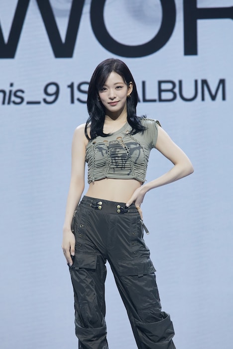 CHAE YOUNG  (P)&(C) PLEDIS Entertainment