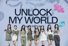 fromis_9  (P)&(C) PLEDIS Entertainment