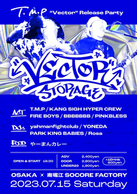 「T.M.P "Vector" Release Party "Vector Storage"」フライヤー