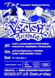 「T.M.P "Vector" Release Party "Vector Storage"」フライヤー