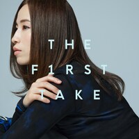Uru「振り子 - From THE FIRST TAKE」配信ジャケット