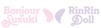 ボンジュール鈴木＆RinRin Dollロゴ