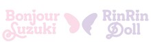 ボンジュール鈴木＆RinRin Dollロゴ