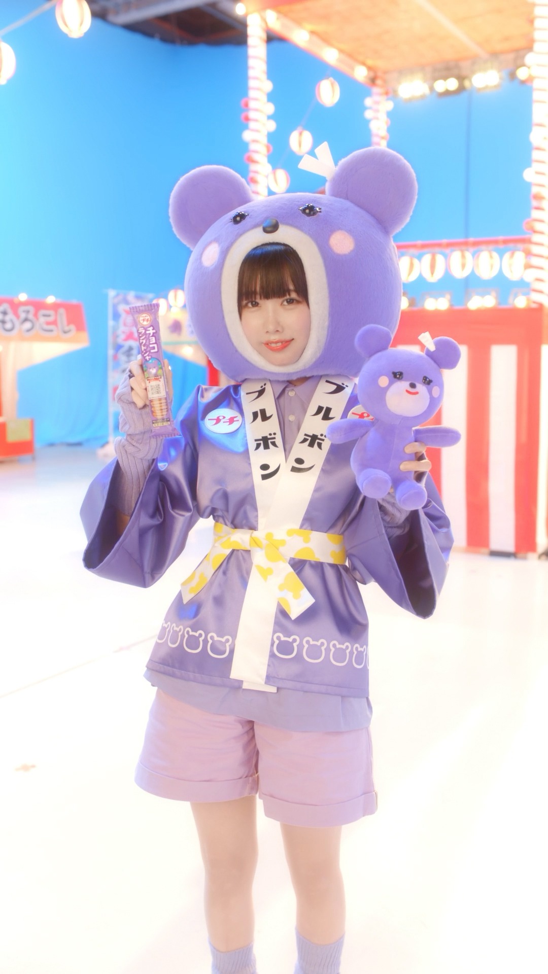 「変身！あのちゃんプチクマ篇」メイキング。