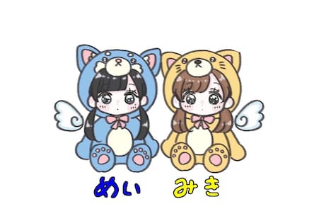 はしましまい。イラスト