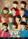SEVENTEEN、今年は5都市でドーム公演！計12公演の日本ツアー詳細を発表