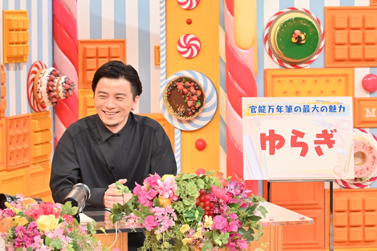 KREVA (c)TBS