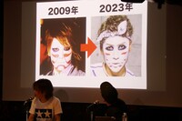 「ステージ大好きマンの集い ～ステージのためにできることを中堅バンドマンとみんなで考える会～」の様子。（写真提供：euclid agency）