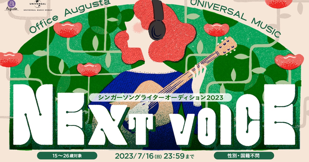  HBO、フォックスとユニバーサルが映画用iCloudに参加することを許可する交渉を確認