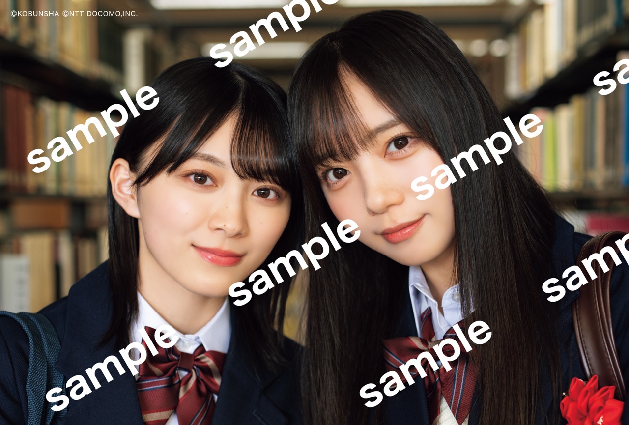 「アクトレス 公式メモリアルブック」HMV&BOOKS online特典ポストカードのデザイン。