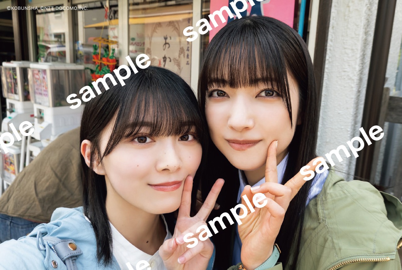 「アクトレス 公式メモリアルブック」タワーレコードオンライン特典ポストカードのデザイン。