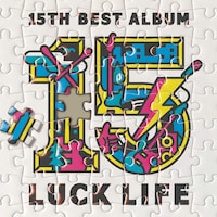 ラックライフ「LUCK LIFE」通常盤ジャケット