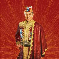 松平健 (c)2023 YOSHIMOTO MUSIC CO.,LTD.,SANKI PROMOTION CO.,LTD