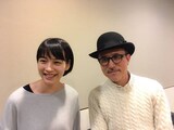 のんと高橋幸宏。