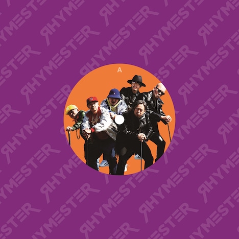 RHYMESTER「『Open The Window』7インチ・アナログBOX」Disc 6ジャケット