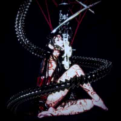 清水舞手「DEMISE」ジャケット