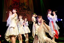 ばってん少女隊