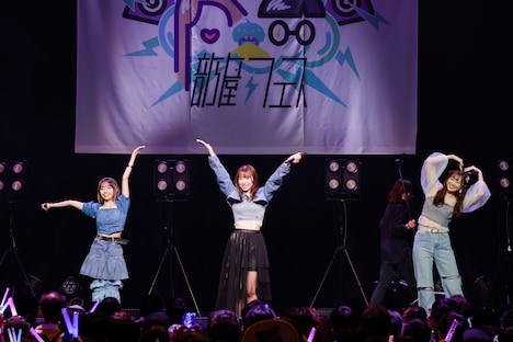 ル・マイグロ（内藤るな and 春名真依 with 大黒柚姫）