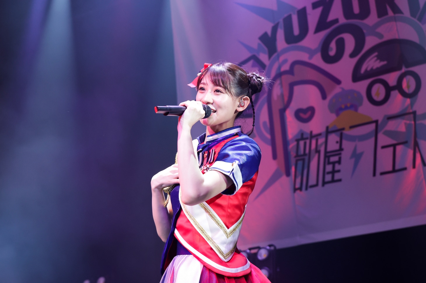 秋本帆華（TEAM SHACHI）