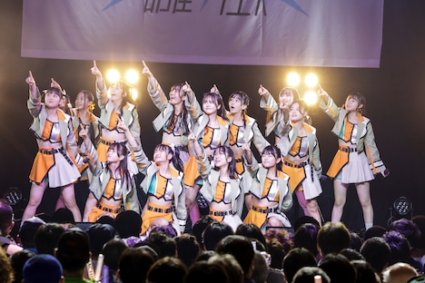 スタプラ研究生