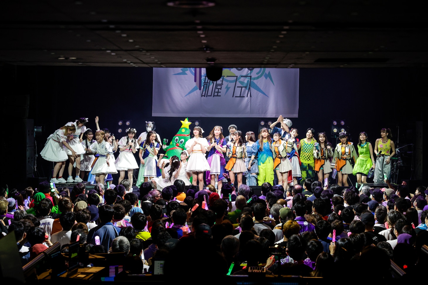 「柚姫の部屋フェス2023」第2部の様子。