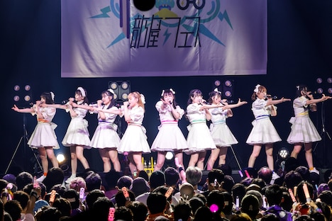 いぎなり東北産