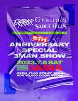 「8TH ANNIVERSARY SPECIAL 3MAN SHOW」告知用ビジュアル
