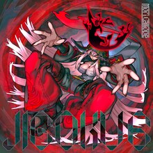 Mori Calliope「JIGOKU 6」初回限定盤ジャケット