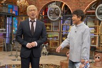ダウンタウン (c)読売テレビ