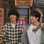 藤井流星が松本潤のすごさ語り、神山智洋がHISASHIに質問 明日のダウンタウンDXはアーティストSP