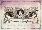 pollyが1年ぶりワンマン「Heaven or Darkness」開催、バンドの2面性を色濃く打ち出す